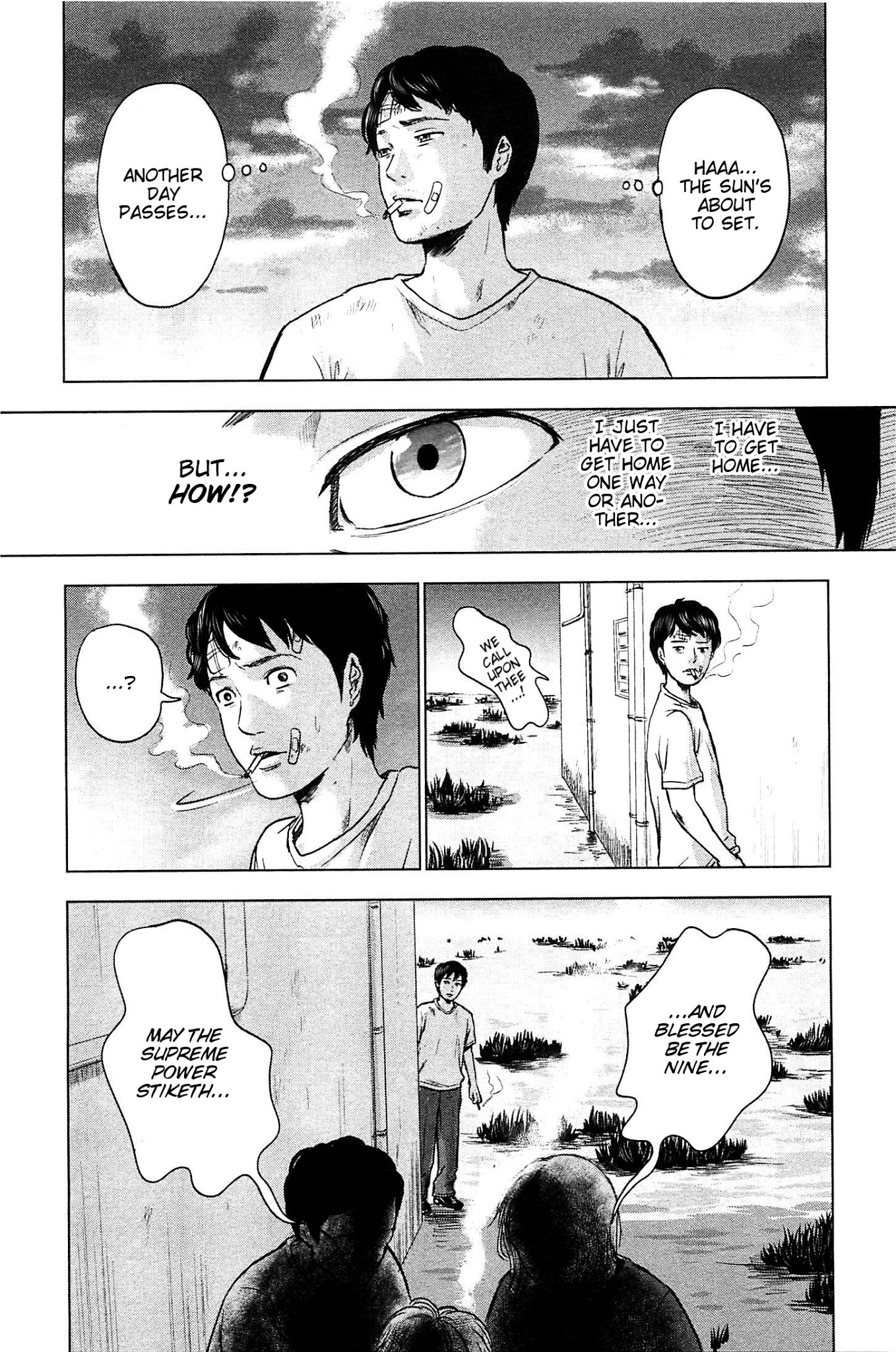 Hyouryuu Net Cafe Chapter 15 page 17 - Chapter 15: Relaxed Times