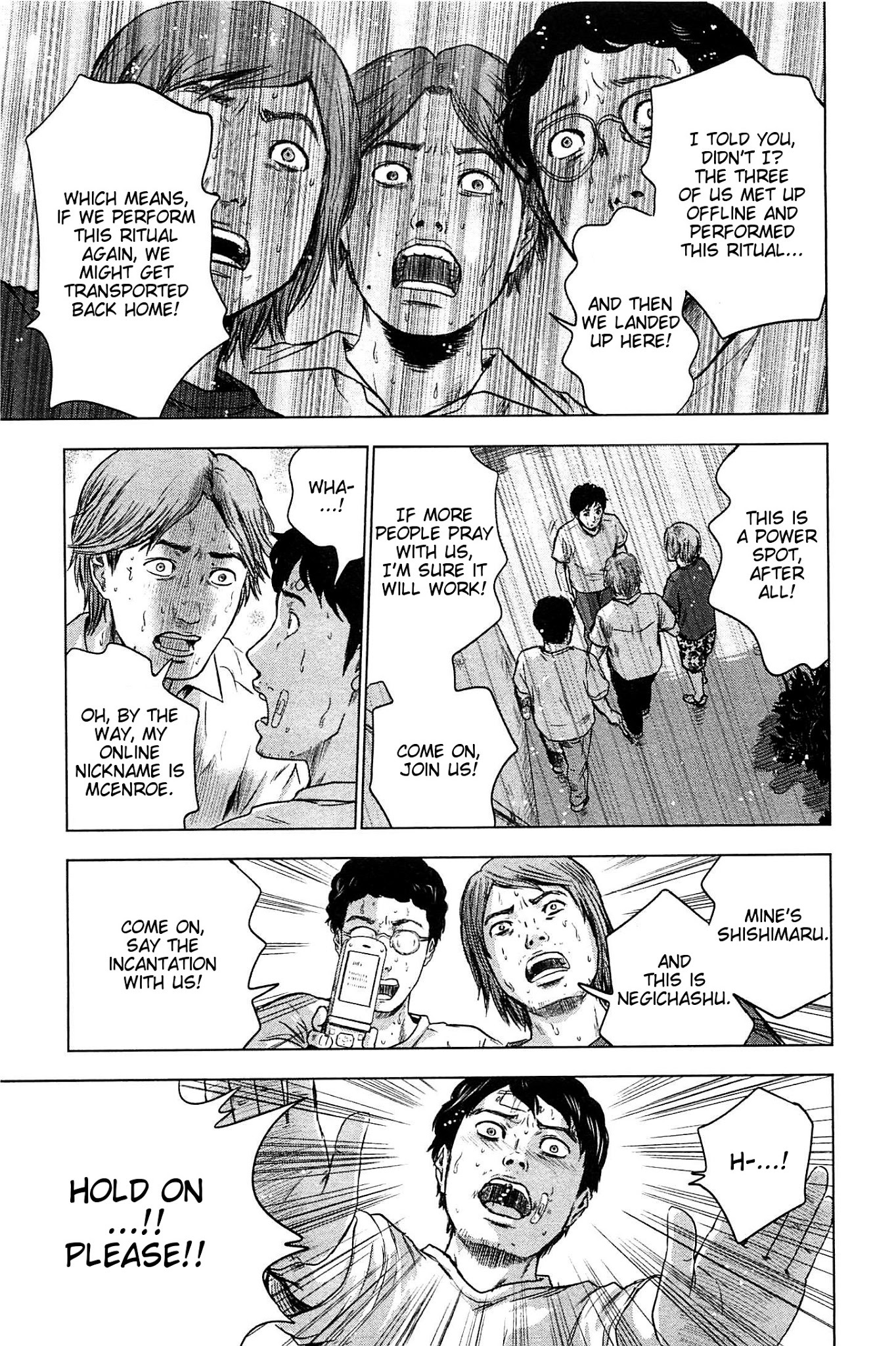 Hyouryuu Net Cafe Chapter 15 page 19 - Chapter 15: Relaxed Times
