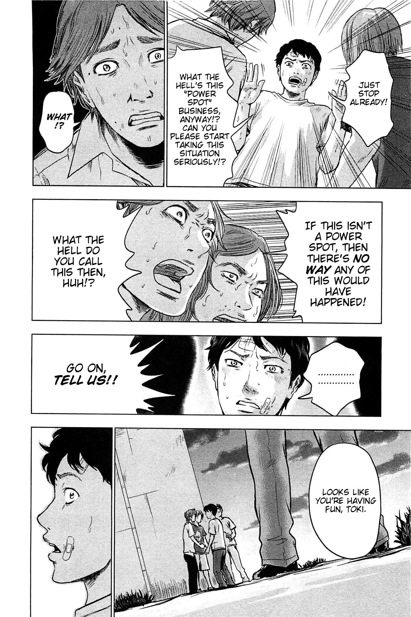 Hyouryuu Net Cafe Chapter 15 page 20 - Chapter 15: Relaxed Times