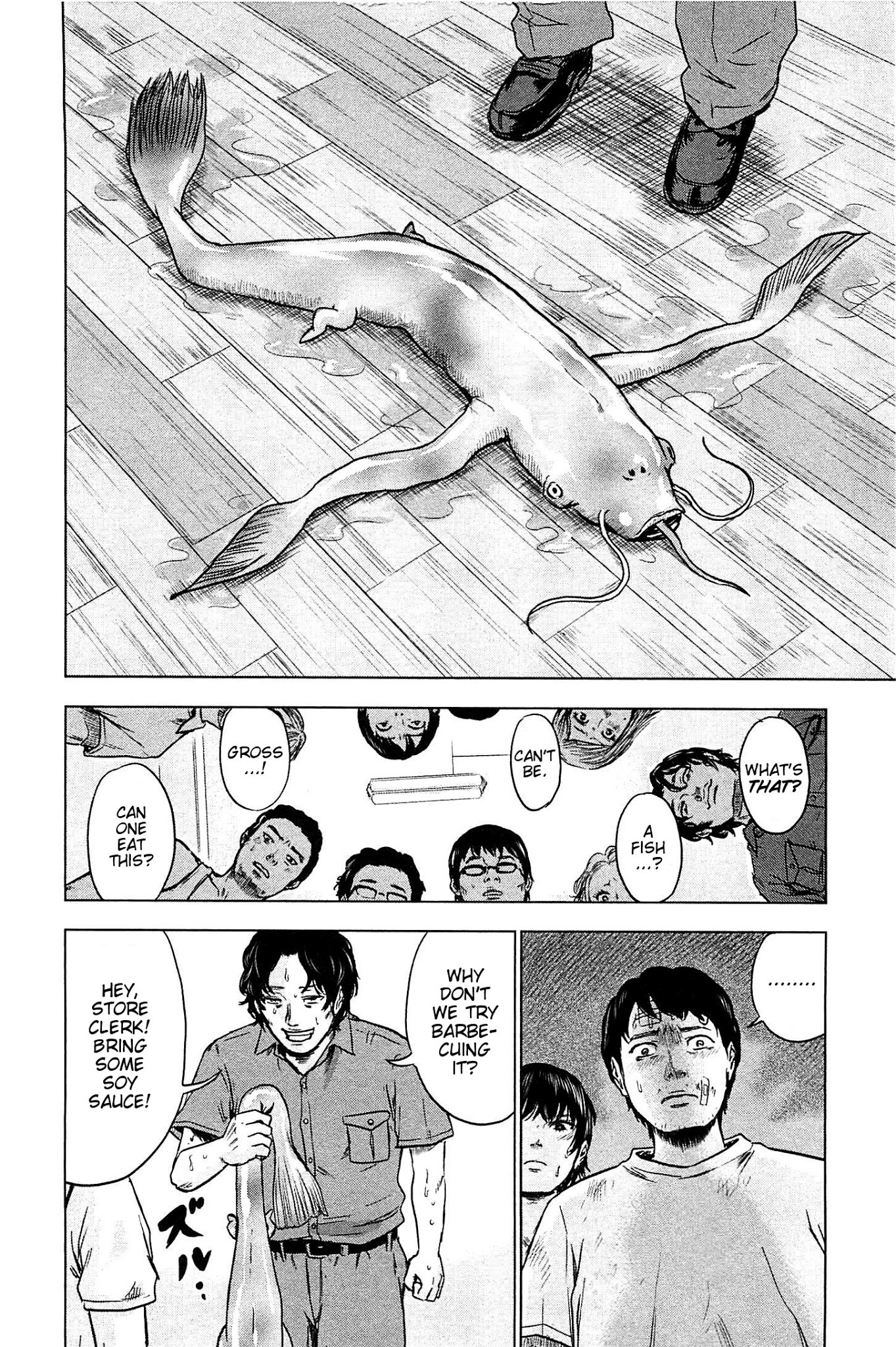 Hyouryuu Net Cafe Chapter 15 page 22 - Chapter 15: Relaxed Times