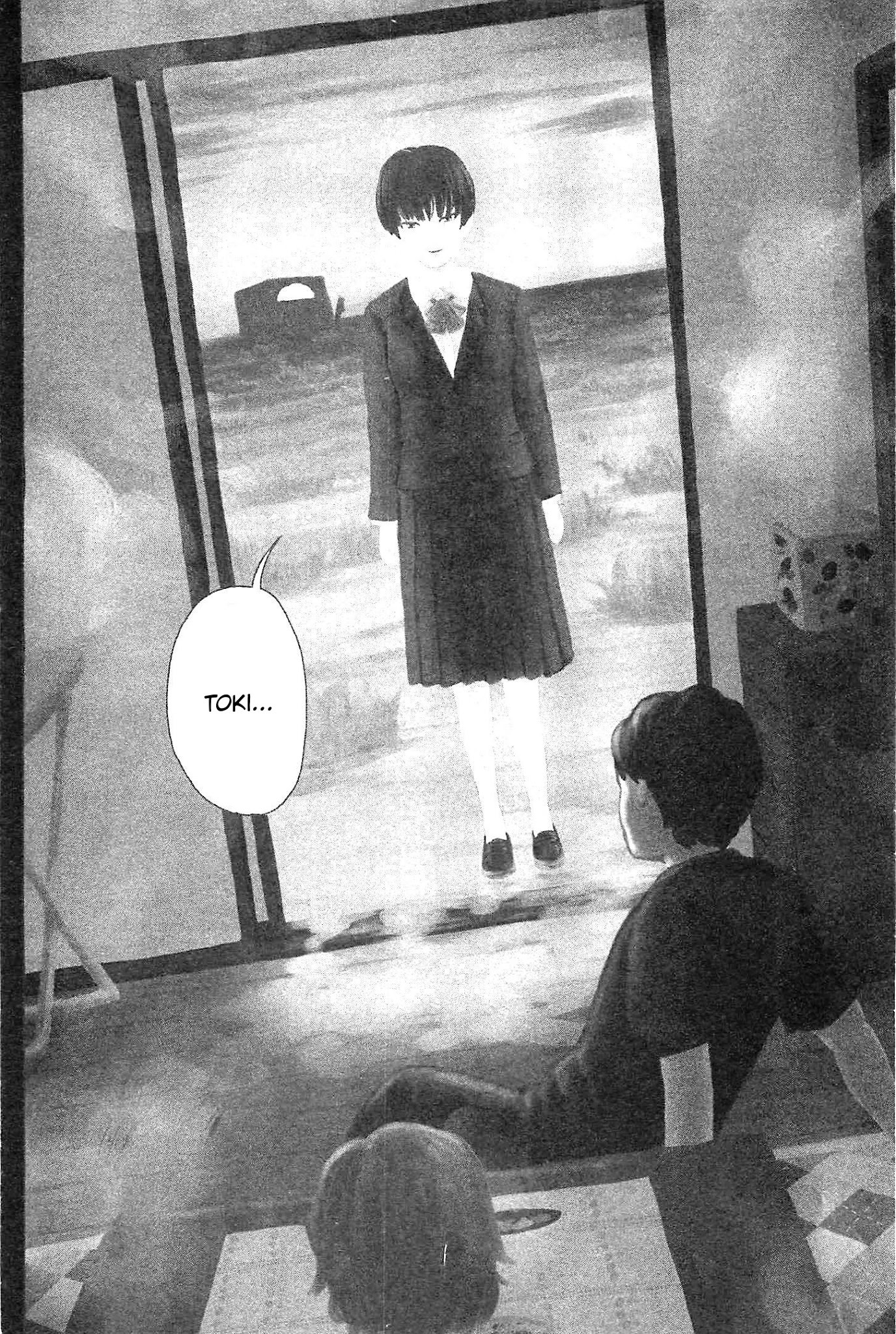 Hyouryuu Net Cafe Chapter 15 page 4 - Chapter 15: Relaxed Times