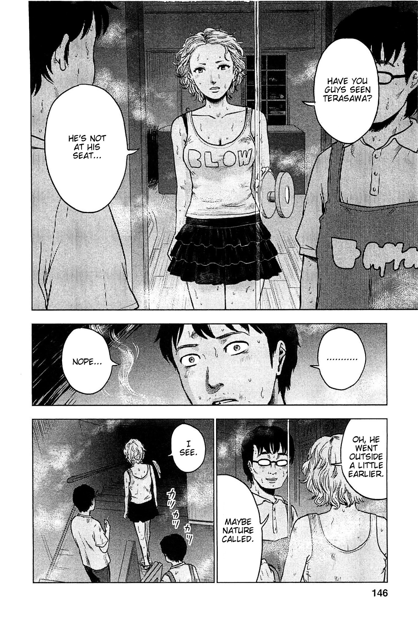 Hyouryuu Net Cafe Chapter 16 page 10 - Chapter 16: My...