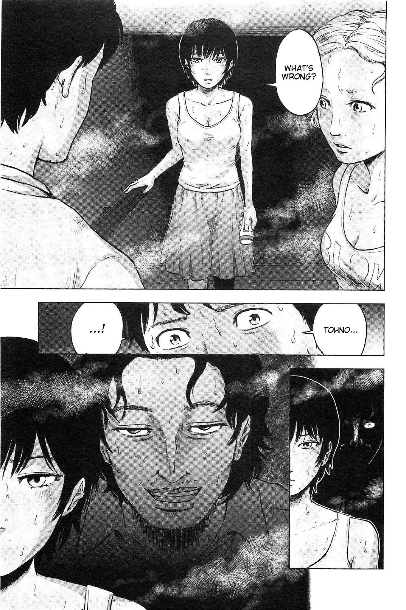 Hyouryuu Net Cafe Chapter 16 page 13 - Chapter 16: My...