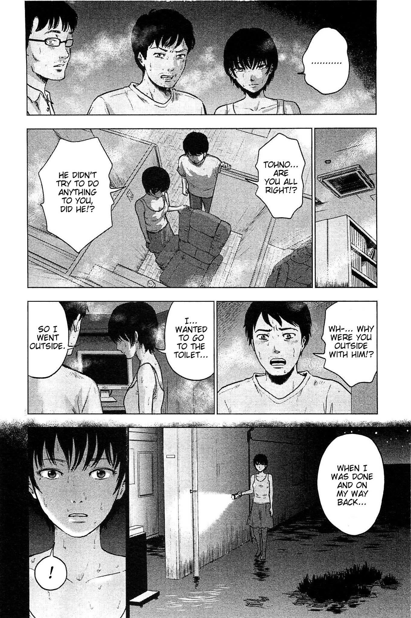 Hyouryuu Net Cafe Chapter 16 page 16 - Chapter 16: My...