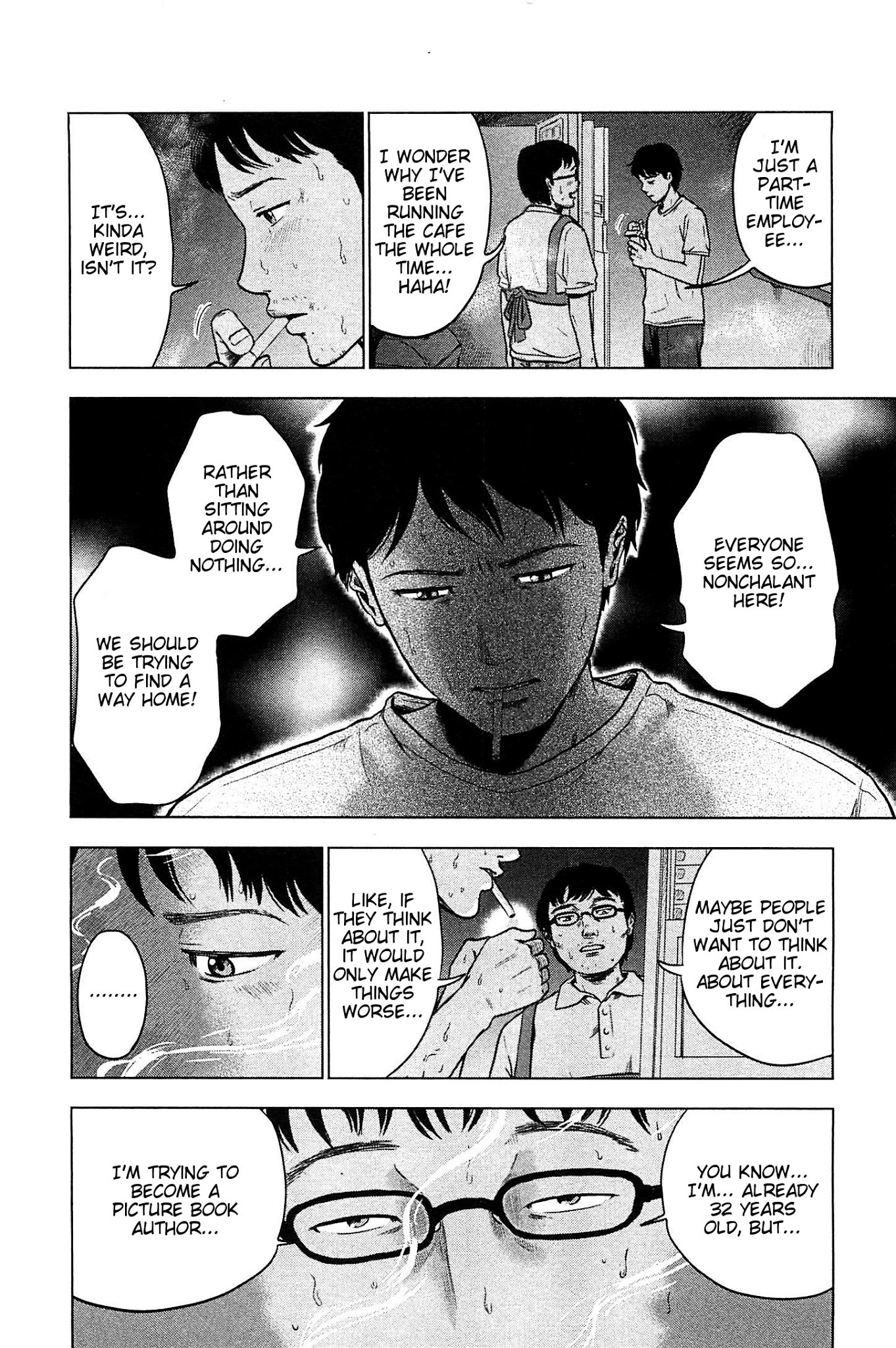 Hyouryuu Net Cafe Chapter 16 page 8 - Chapter 16: My...