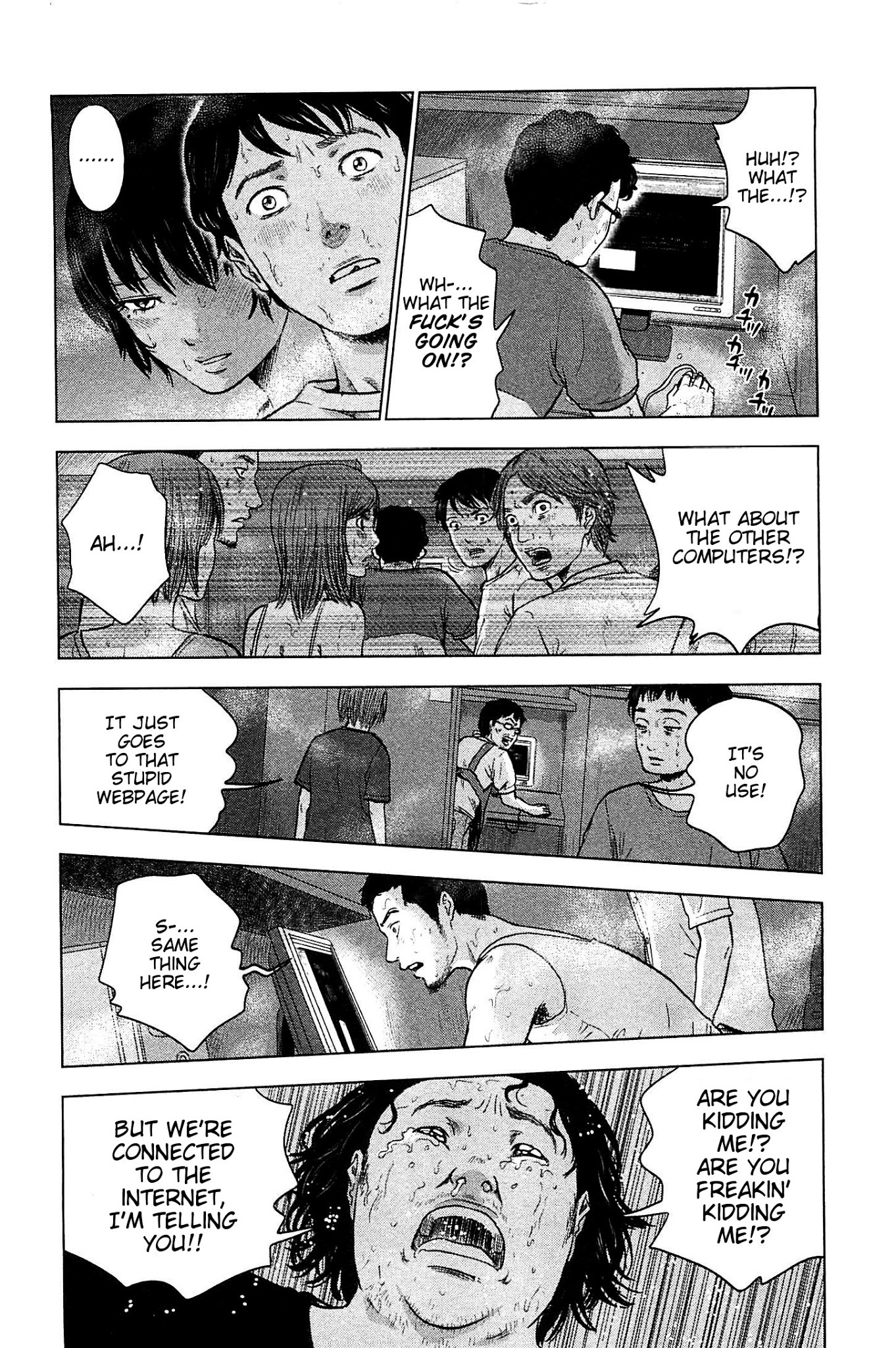Hyouryuu Net Cafe Chapter 17 page 10 - Chapter 17: Hint