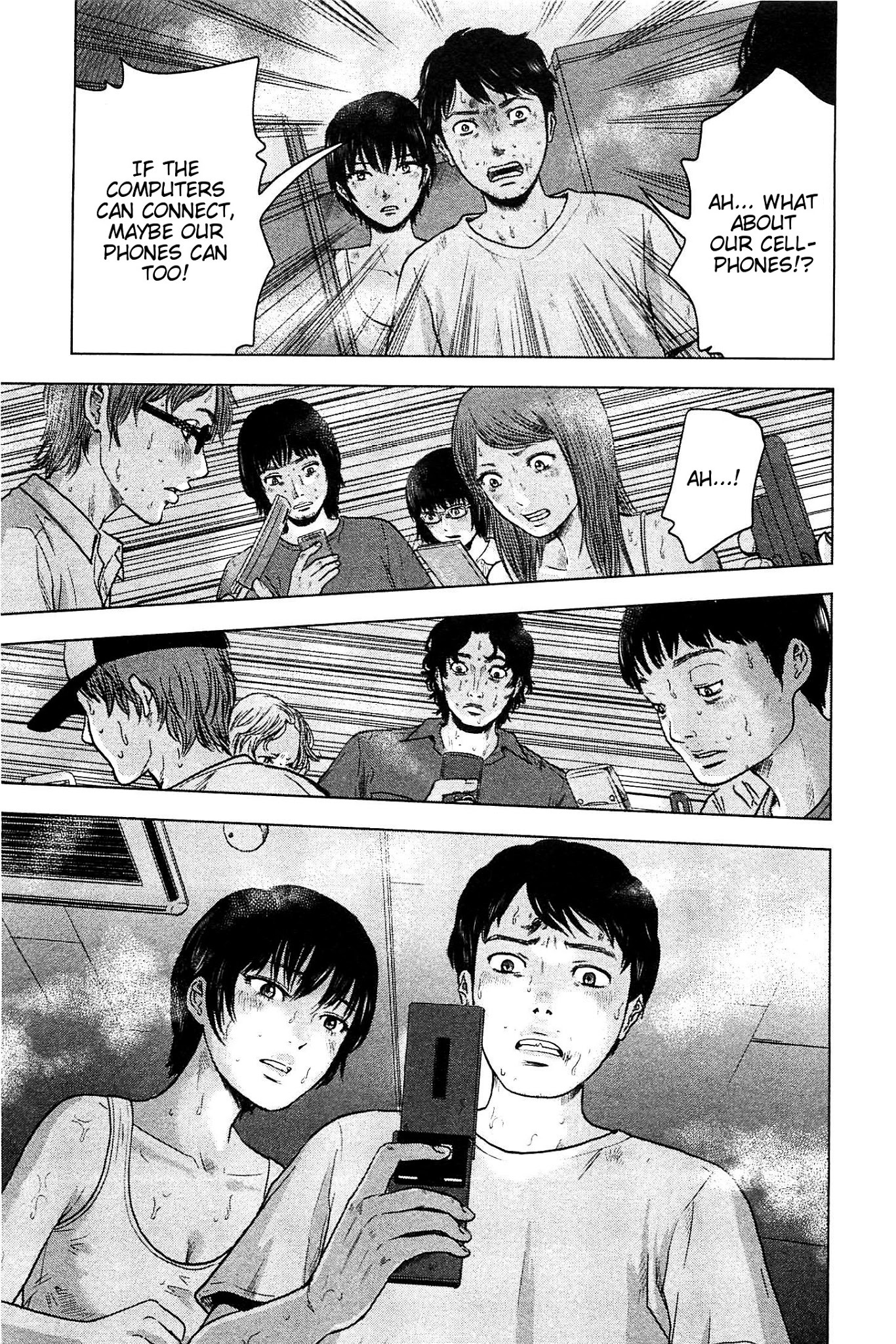 Hyouryuu Net Cafe Chapter 17 page 11 - Chapter 17: Hint