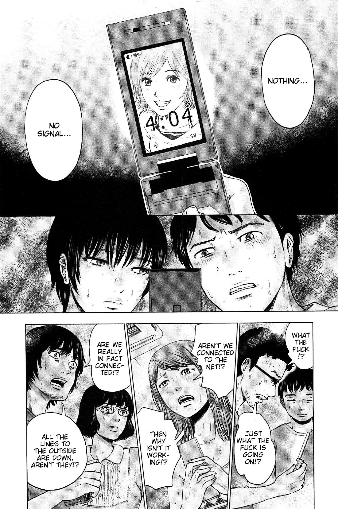 Hyouryuu Net Cafe Chapter 17 page 12 - Chapter 17: Hint