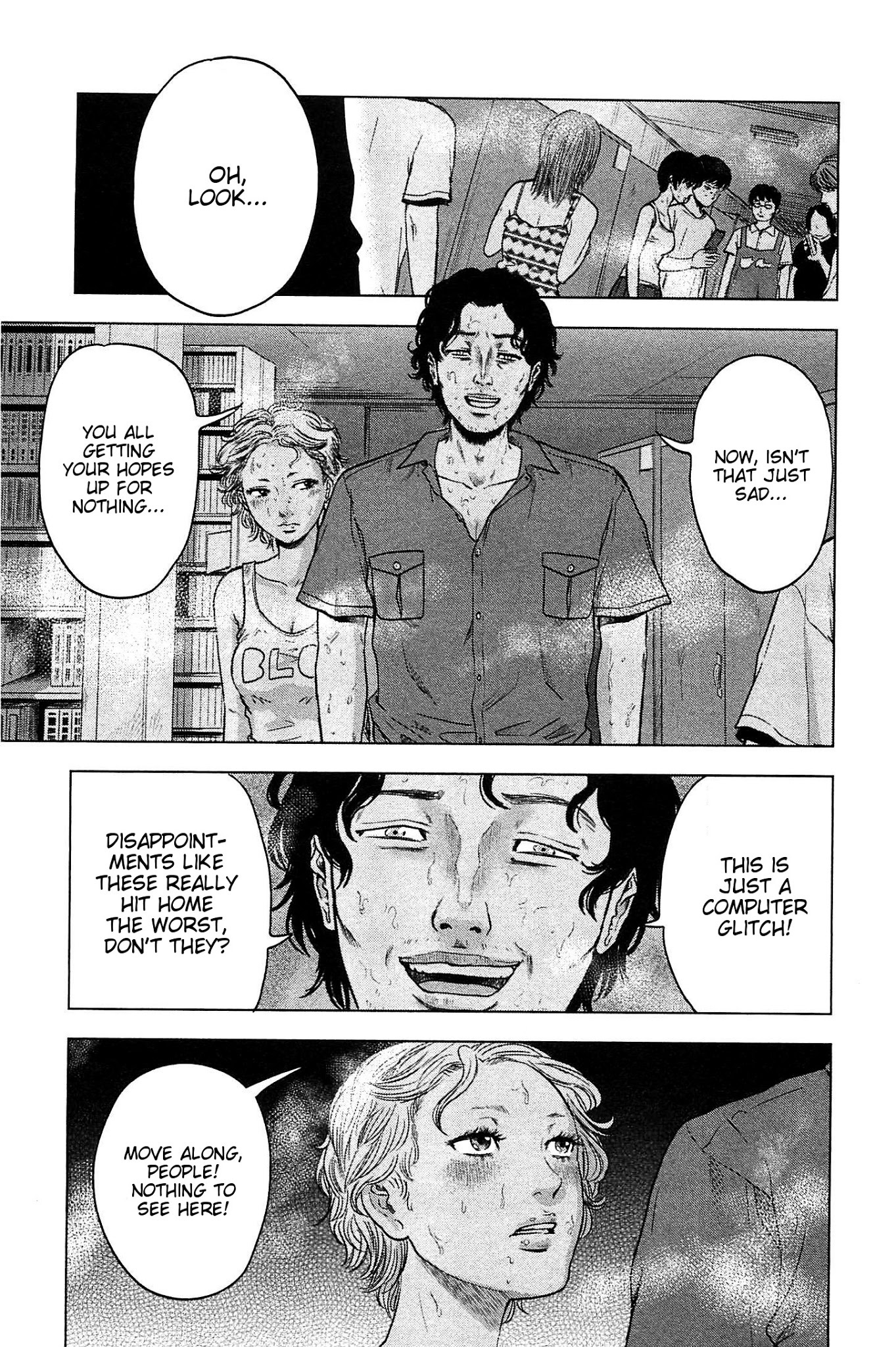 Hyouryuu Net Cafe Chapter 17 page 13 - Chapter 17: Hint