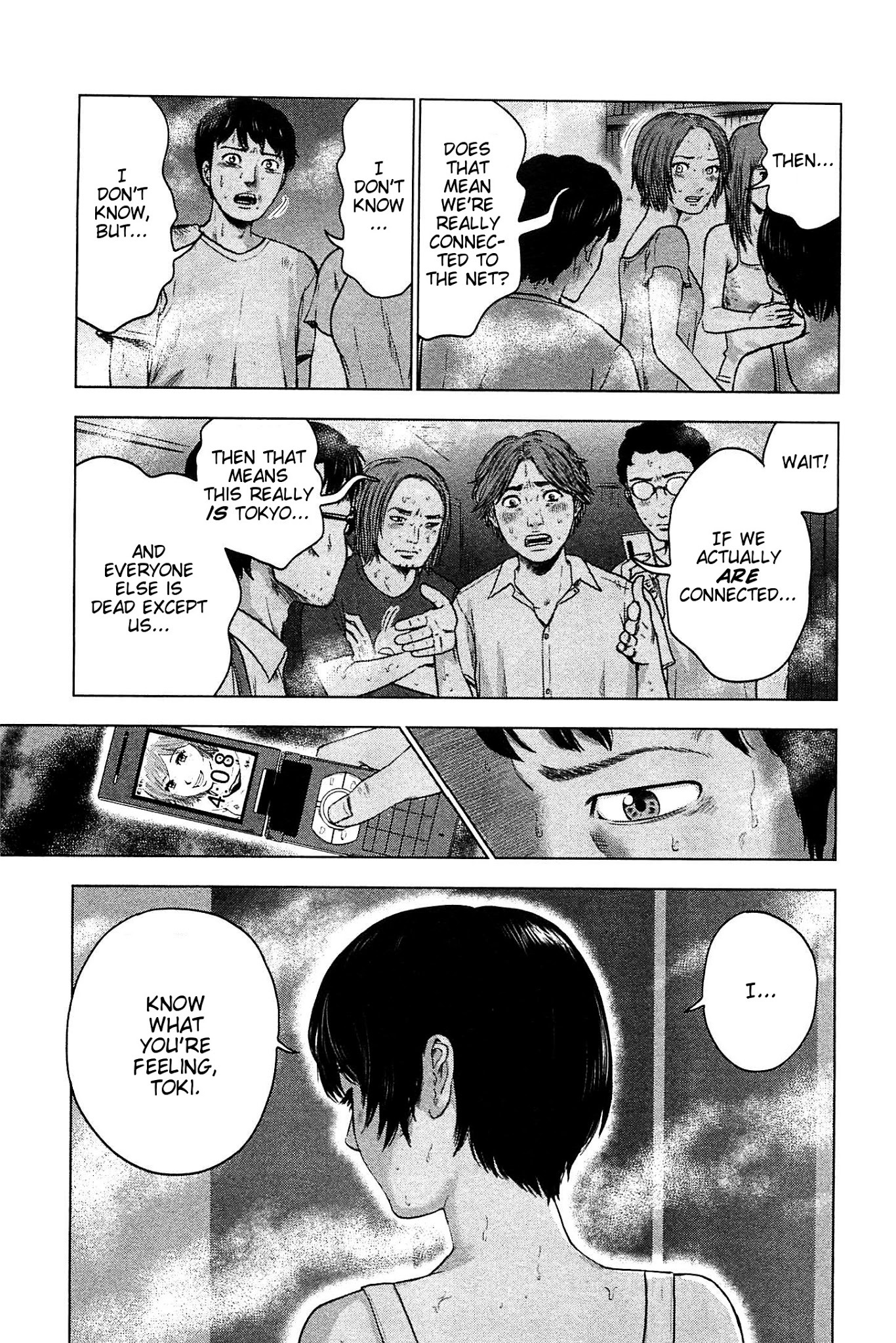 Hyouryuu Net Cafe Chapter 17 page 15 - Chapter 17: Hint