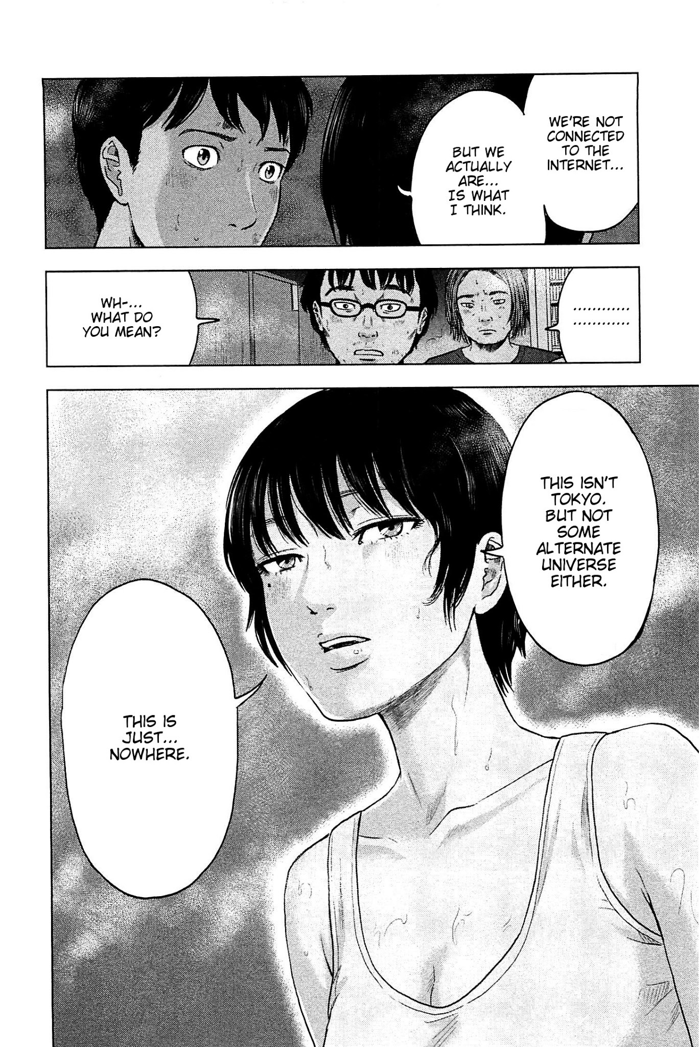 Hyouryuu Net Cafe Chapter 17 page 16 - Chapter 17: Hint