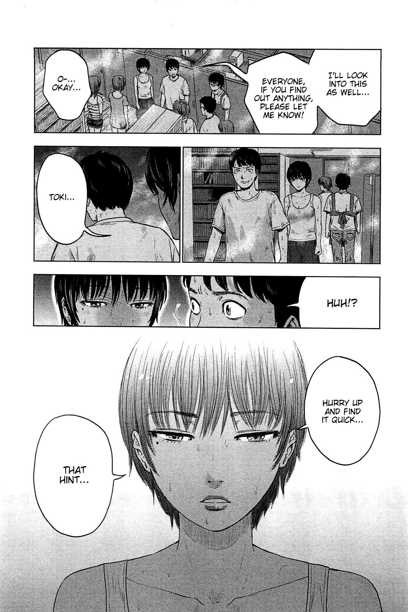 Hyouryuu Net Cafe Chapter 17 page 18 - Chapter 17: Hint