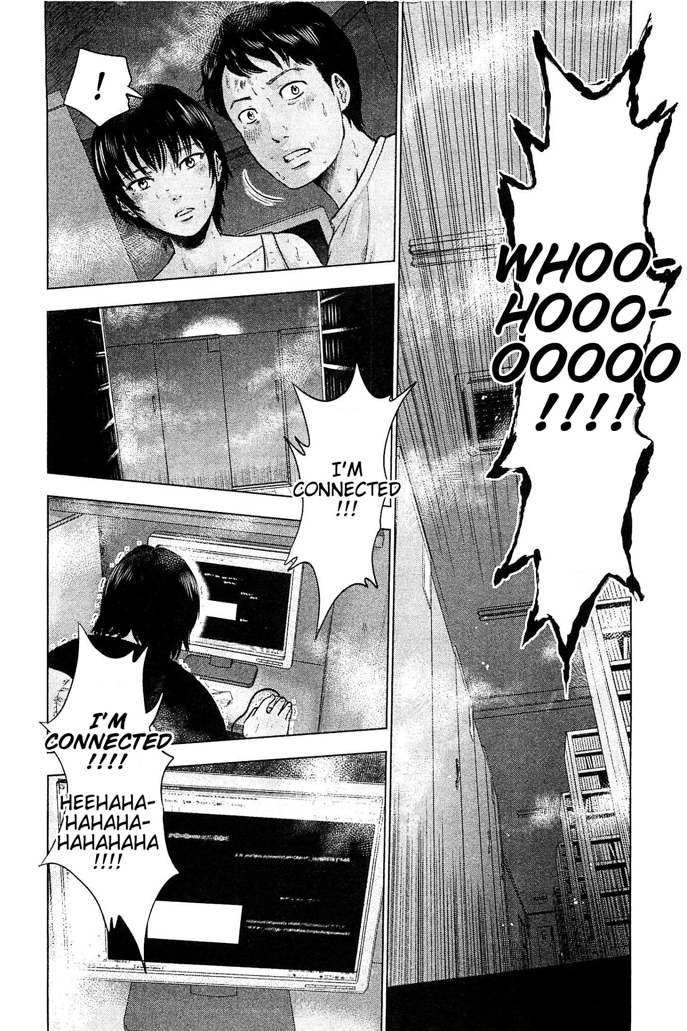 Hyouryuu Net Cafe Chapter 17 page 2 - Chapter 17: Hint