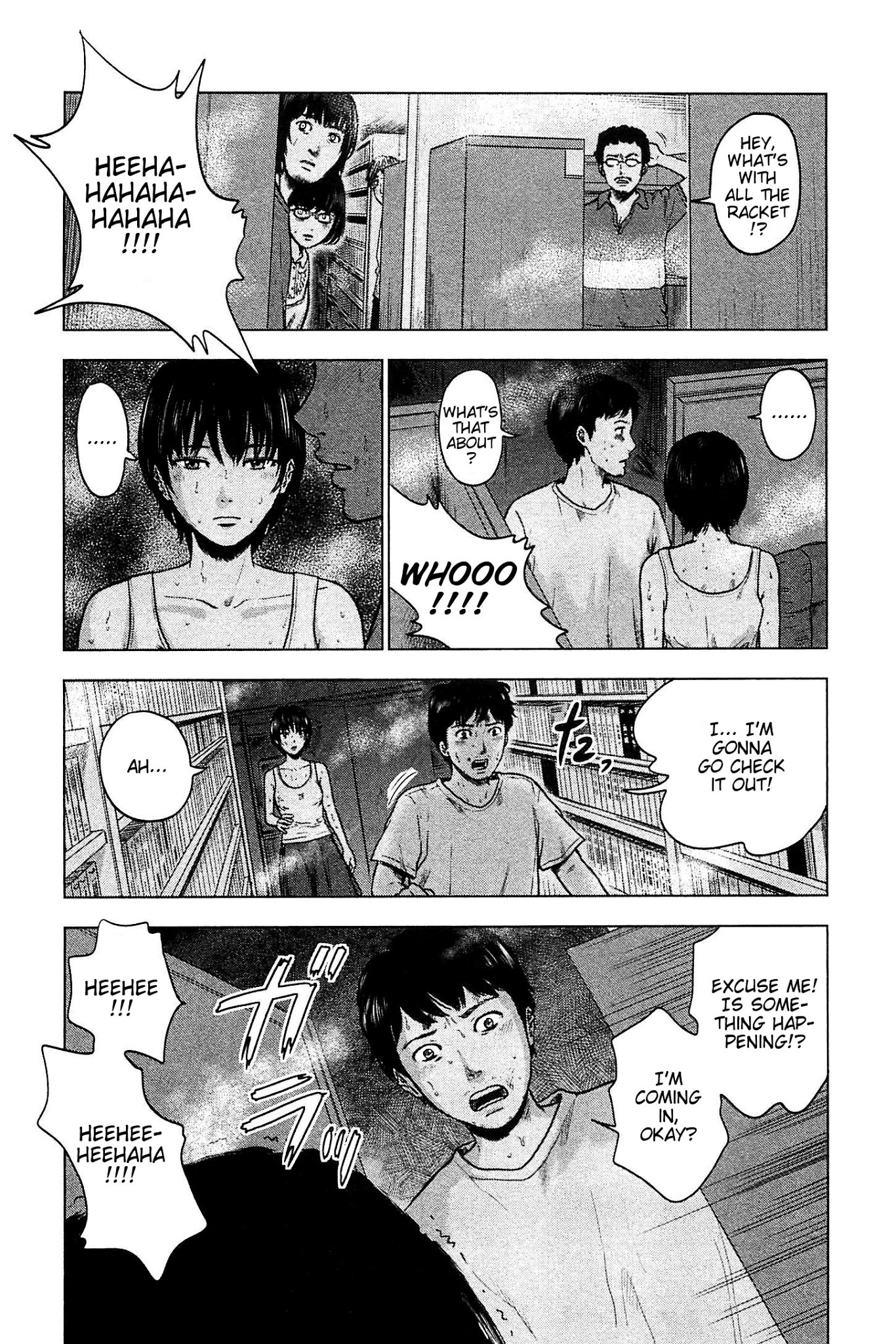 Hyouryuu Net Cafe Chapter 17 page 3 - Chapter 17: Hint