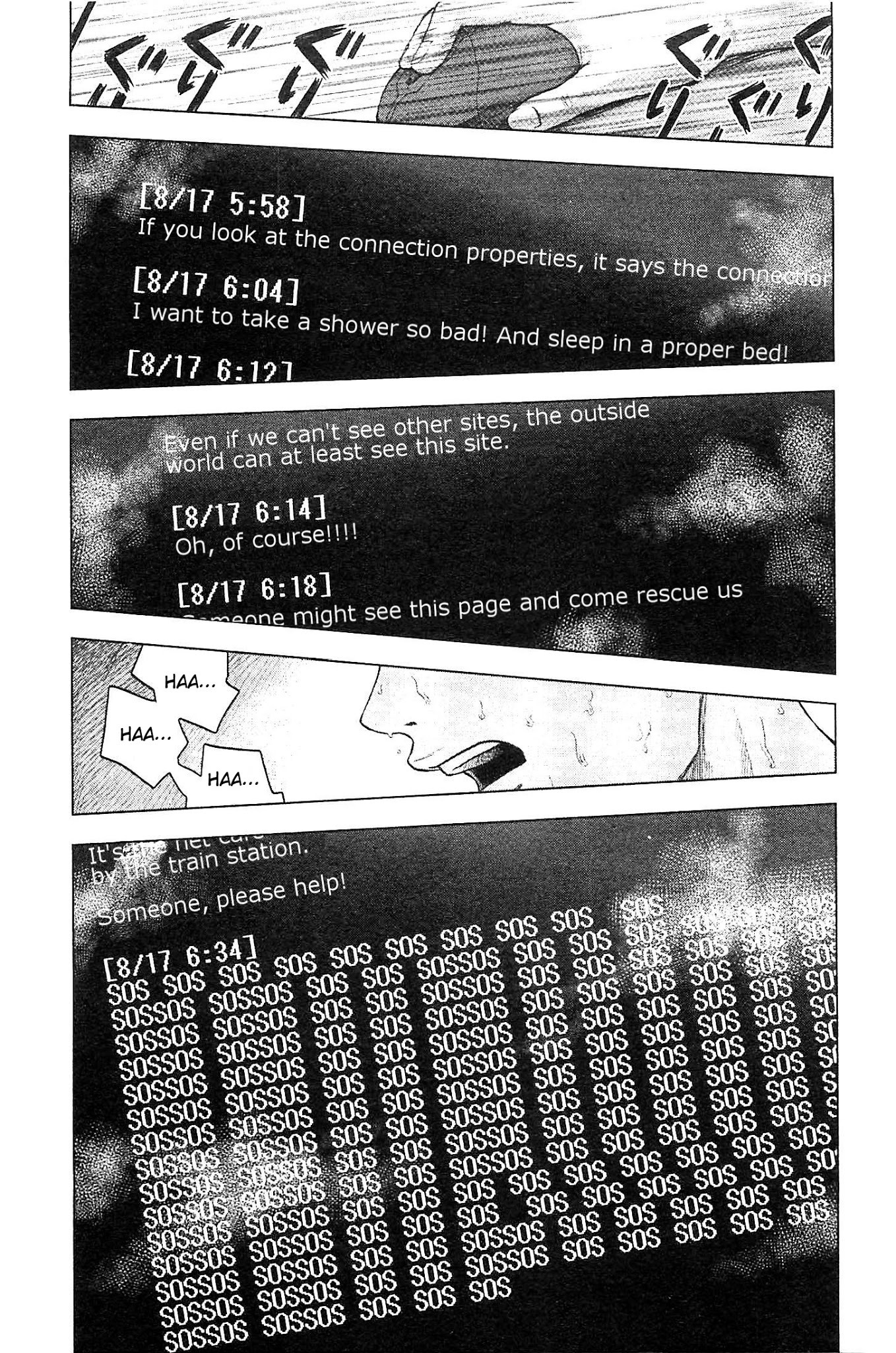 Hyouryuu Net Cafe Chapter 18 page 13 - Chapter 18: Cause of Anxiety