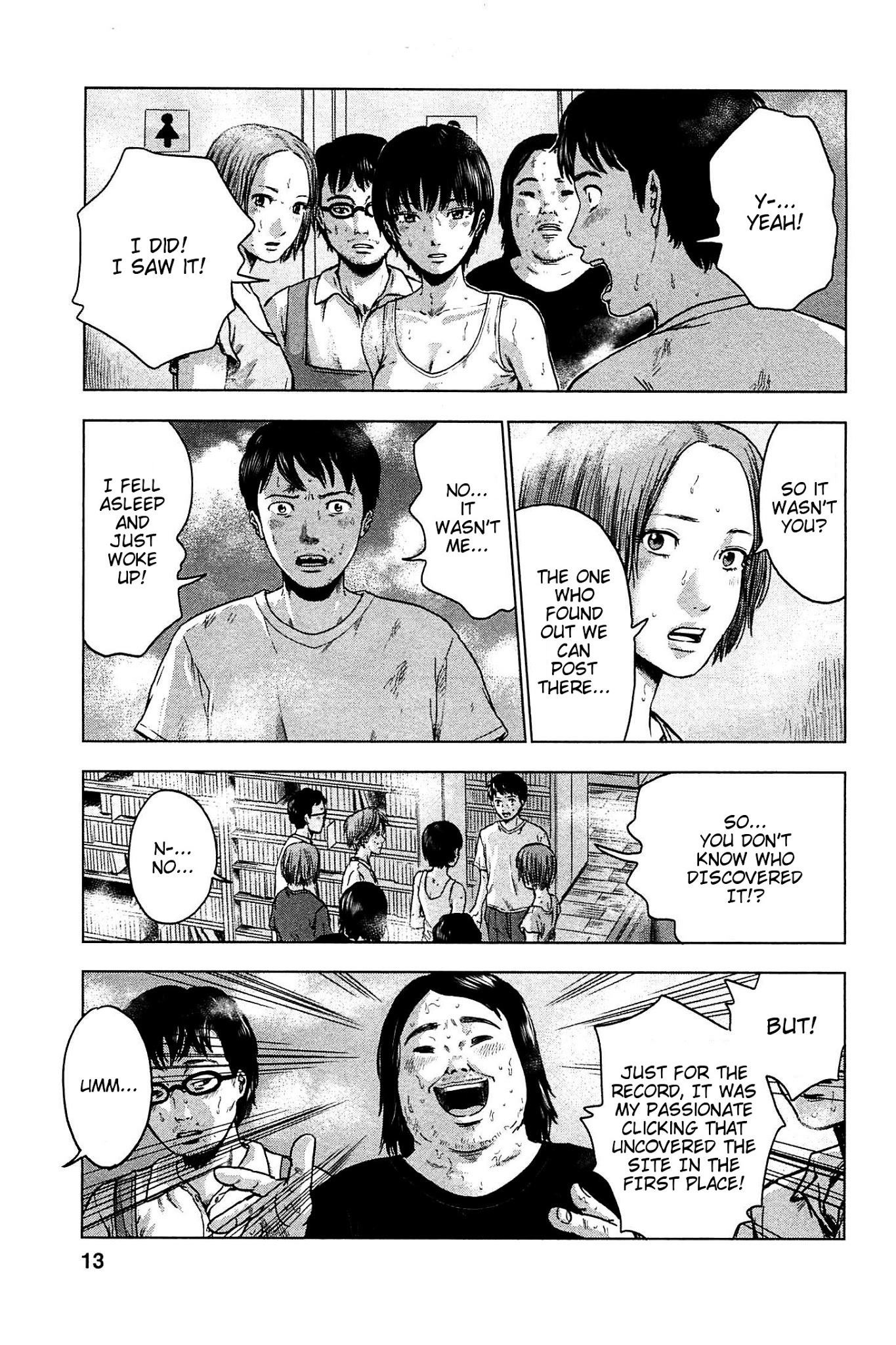 Hyouryuu Net Cafe Chapter 18 page 15 - Chapter 18: Cause of Anxiety