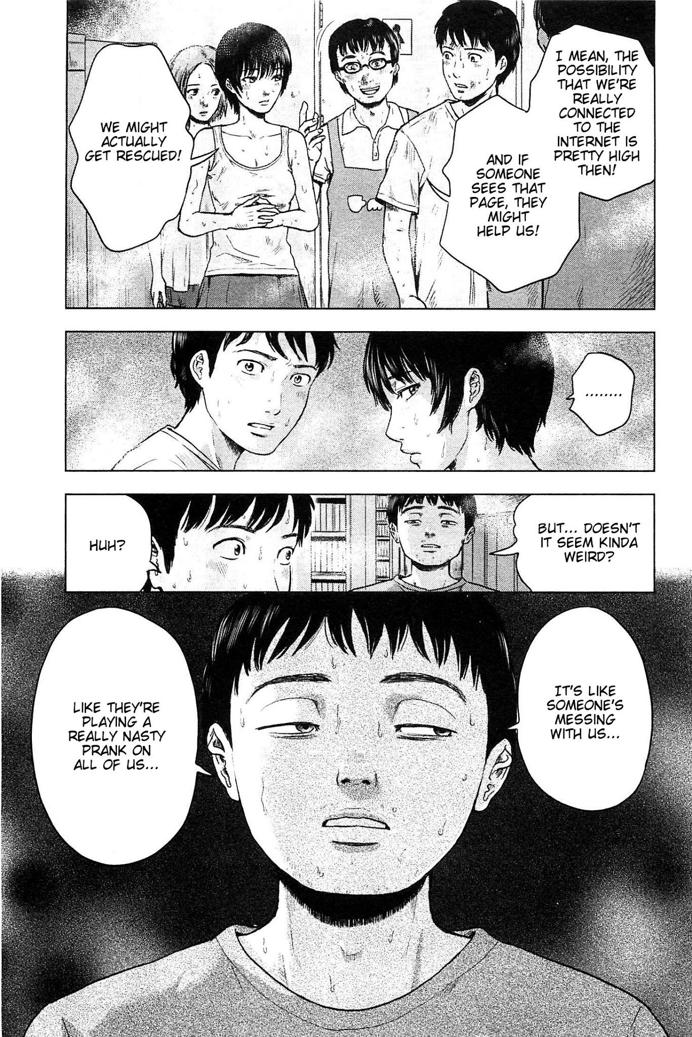 Hyouryuu Net Cafe Chapter 18 page 17 - Chapter 18: Cause of Anxiety