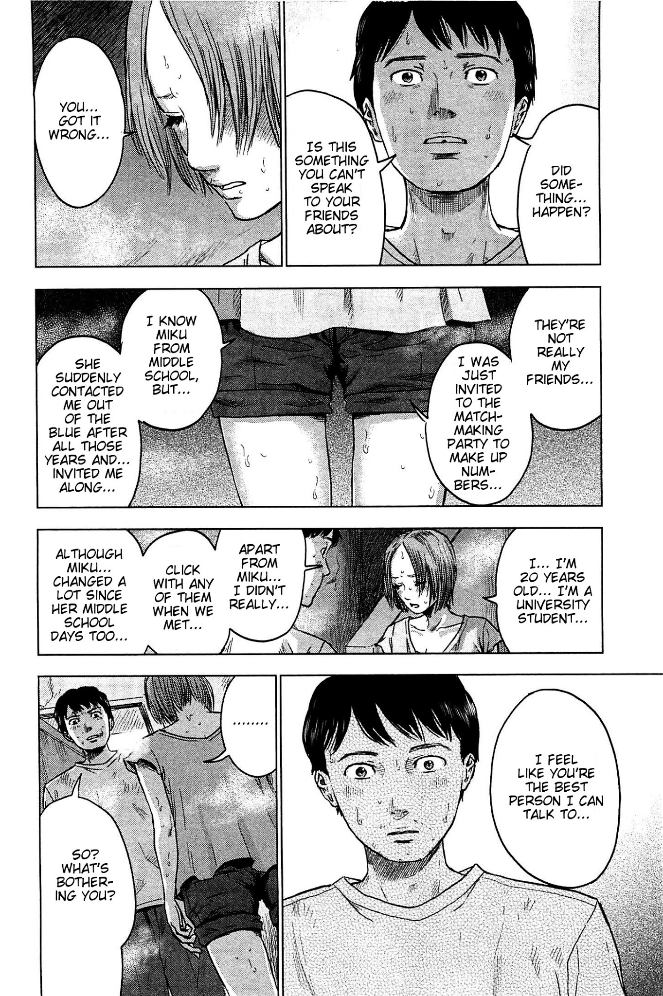 Hyouryuu Net Cafe Chapter 18 page 24 - Chapter 18: Cause of Anxiety