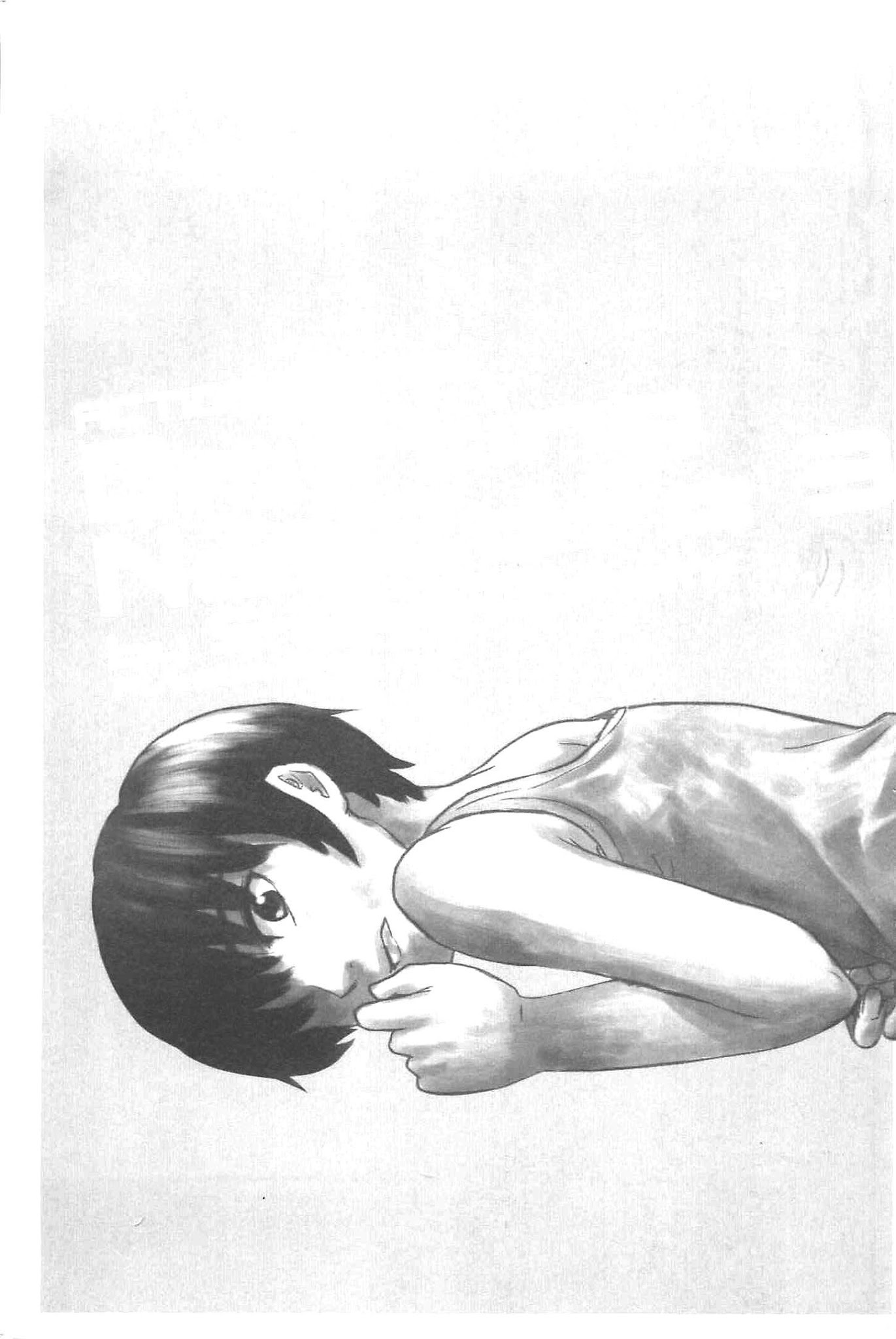 Hyouryuu Net Cafe Chapter 18 page 3 - Chapter 18: Cause of Anxiety