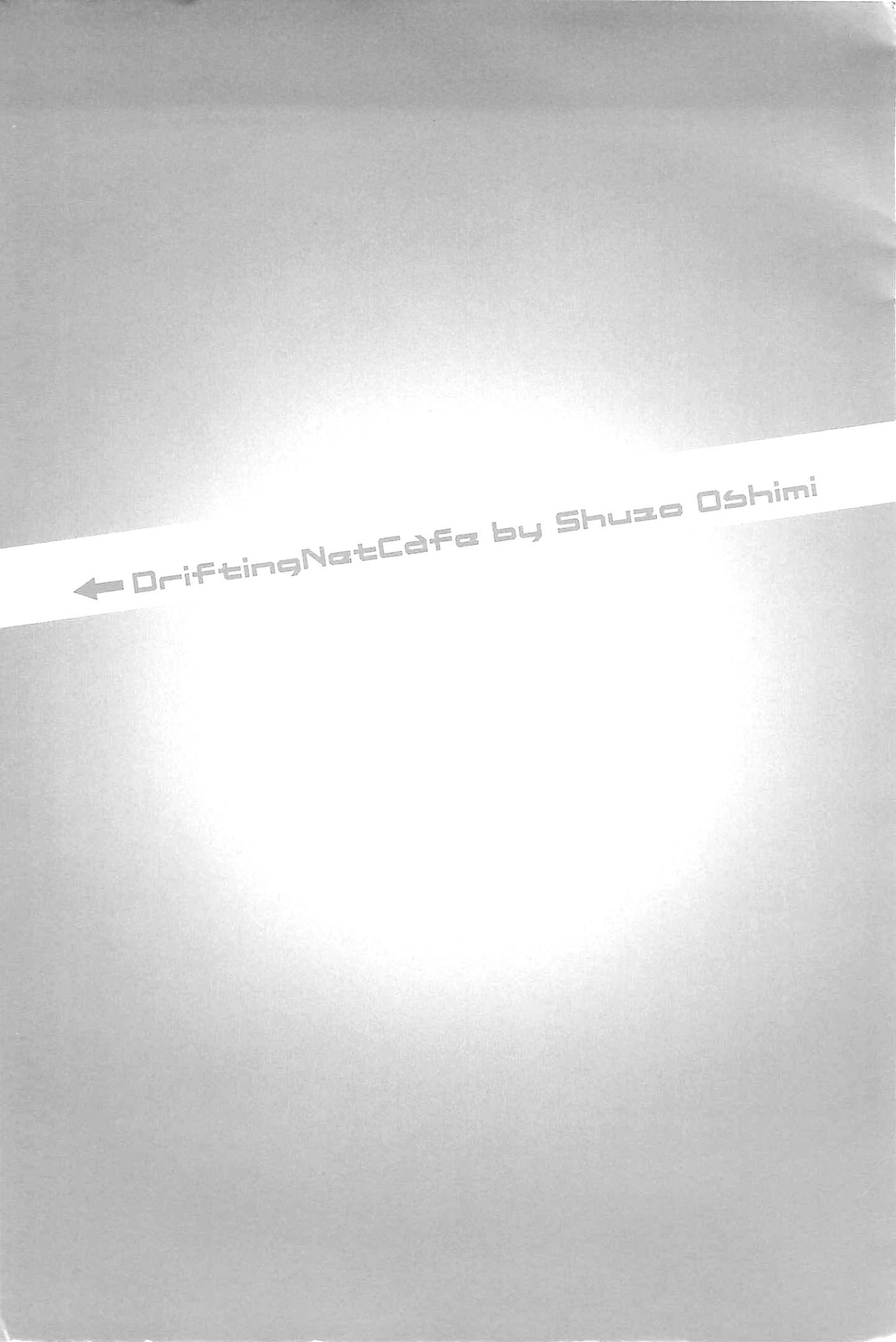 Hyouryuu Net Cafe Chapter 18 page 4 - Chapter 18: Cause of Anxiety