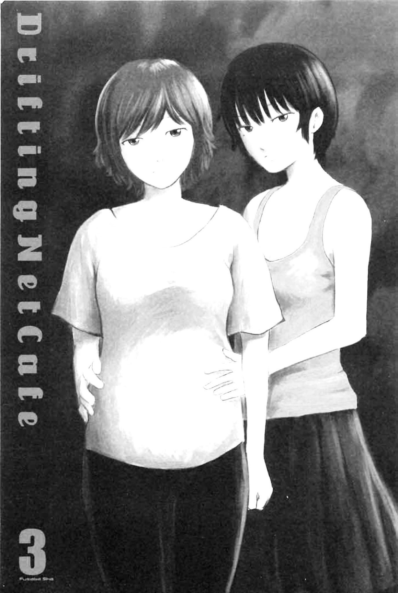 Hyouryuu Net Cafe Chapter 18 page 5 - Chapter 18: Cause of Anxiety