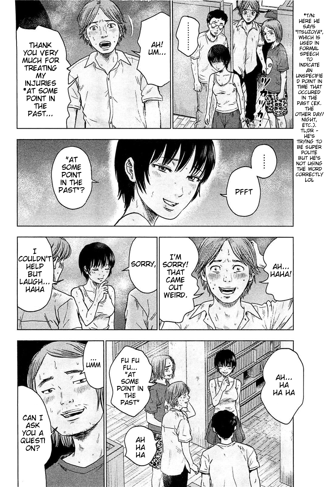 Hyouryuu Net Cafe Chapter 19 page 13 - Chapter 19: Fissure