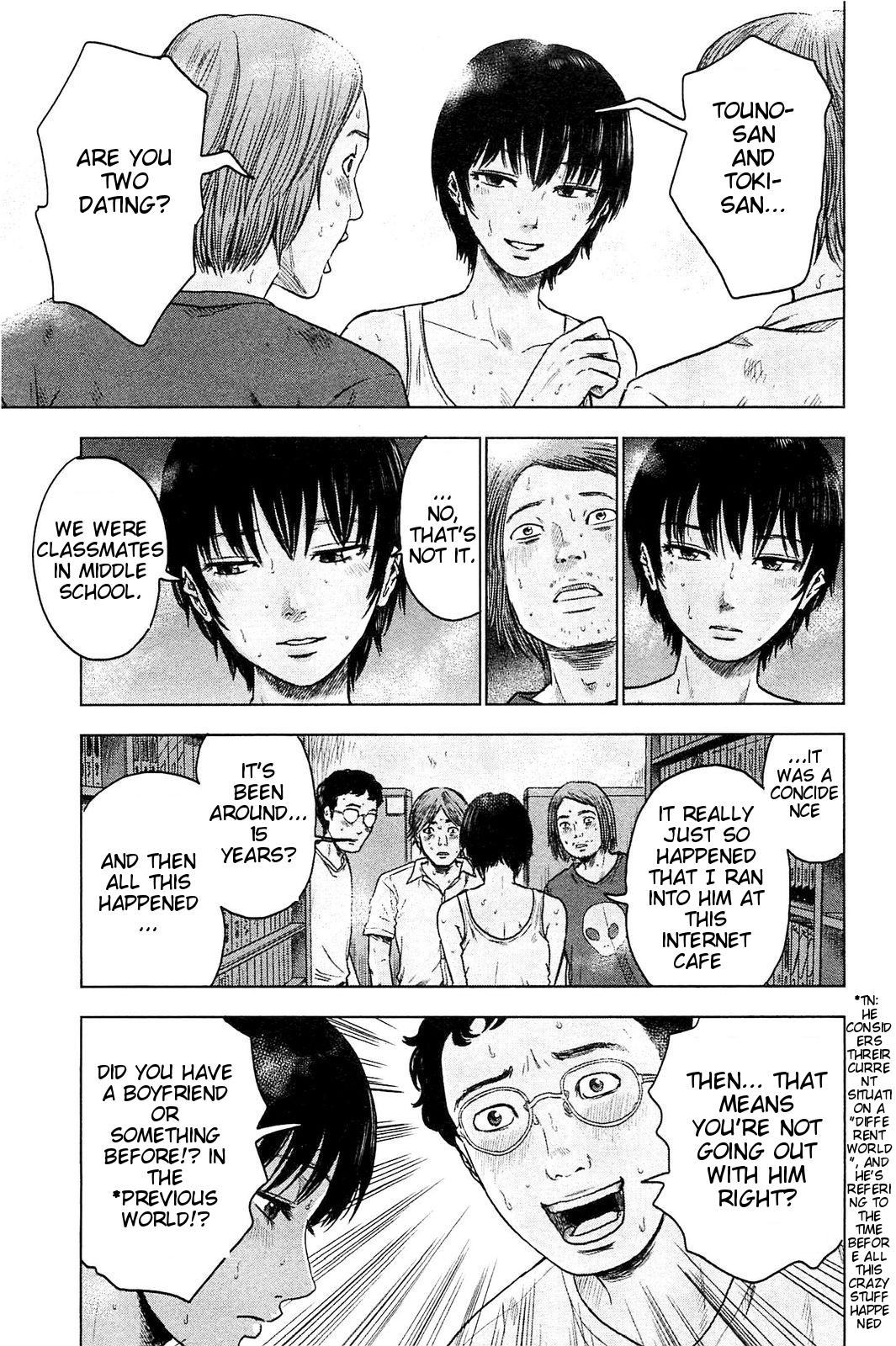 Hyouryuu Net Cafe Chapter 19 page 14 - Chapter 19: Fissure