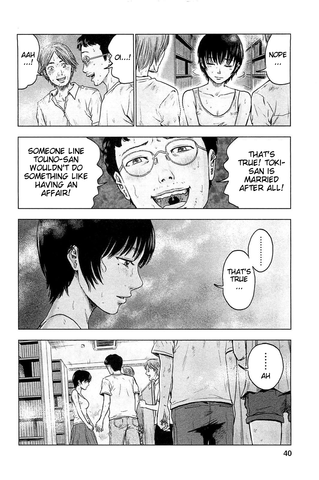 Hyouryuu Net Cafe Chapter 19 page 15 - Chapter 19: Fissure