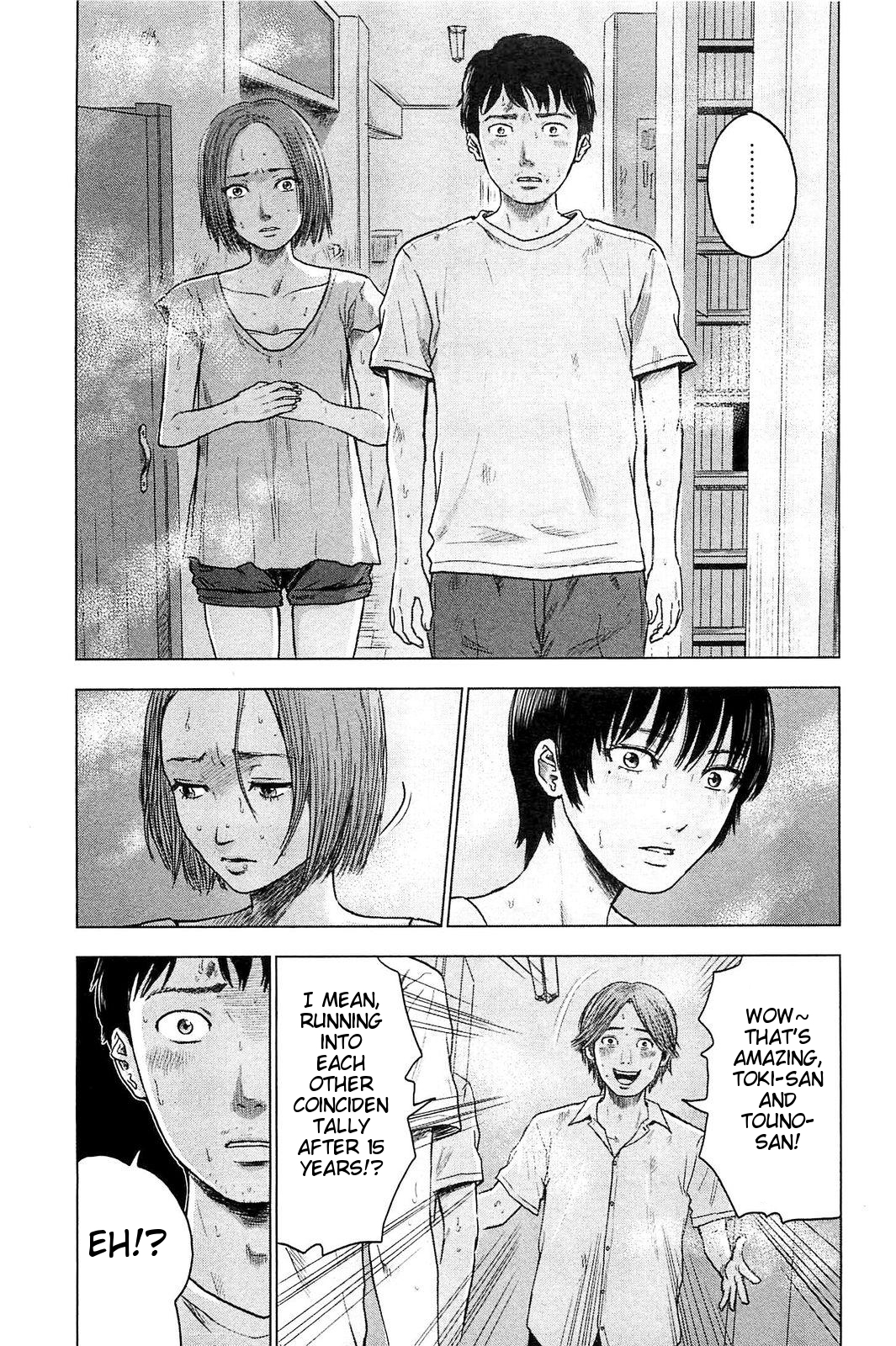 Hyouryuu Net Cafe Chapter 19 page 16 - Chapter 19: Fissure