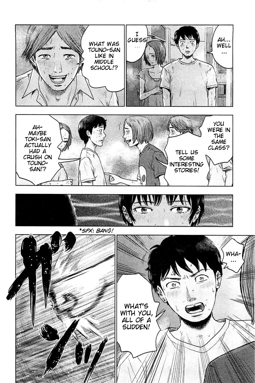 Hyouryuu Net Cafe Chapter 19 page 17 - Chapter 19: Fissure