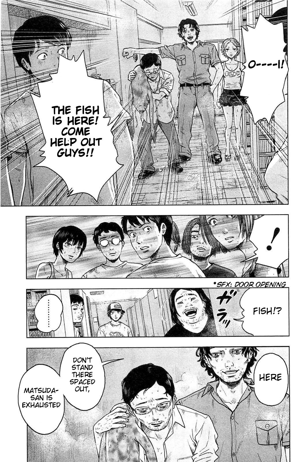 Hyouryuu Net Cafe Chapter 19 page 18 - Chapter 19: Fissure