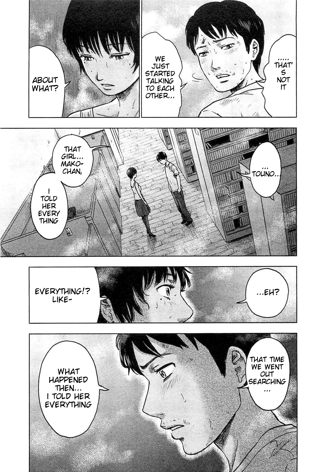 Hyouryuu Net Cafe Chapter 19 page 22 - Chapter 19: Fissure
