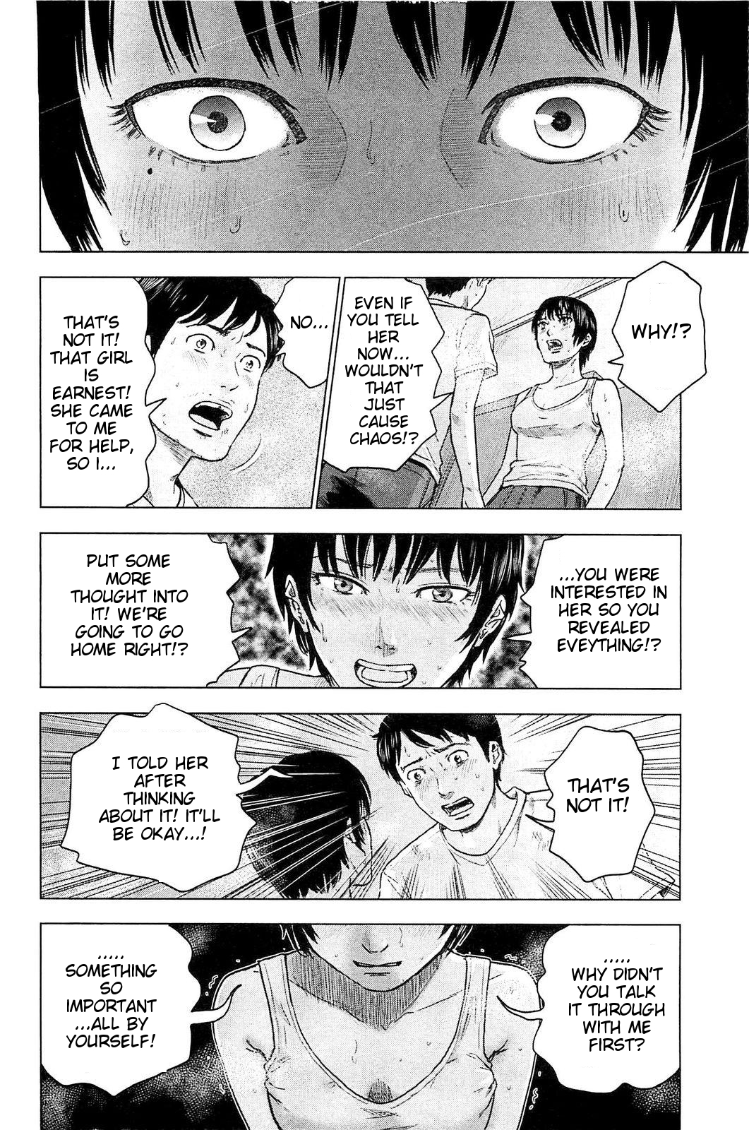 Hyouryuu Net Cafe Chapter 19 page 23 - Chapter 19: Fissure