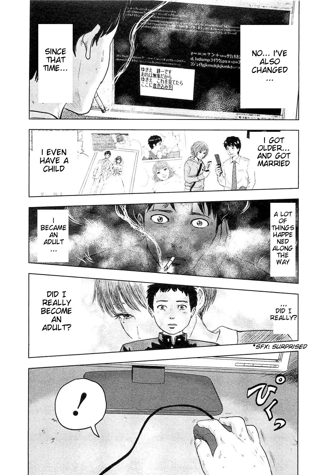 Hyouryuu Net Cafe Chapter 19 page 26 - Chapter 19: Fissure