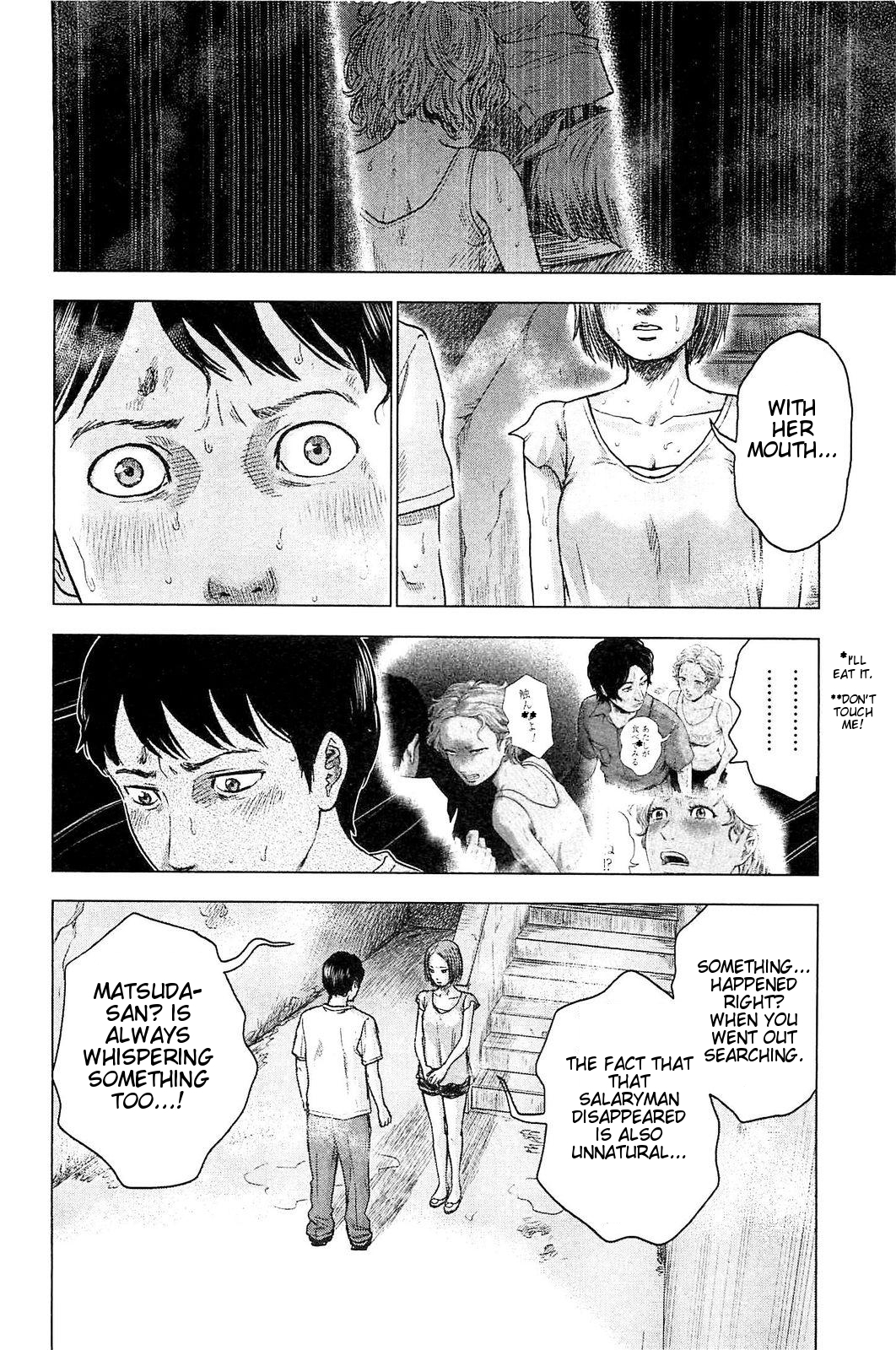 Hyouryuu Net Cafe Chapter 19 page 7 - Chapter 19: Fissure