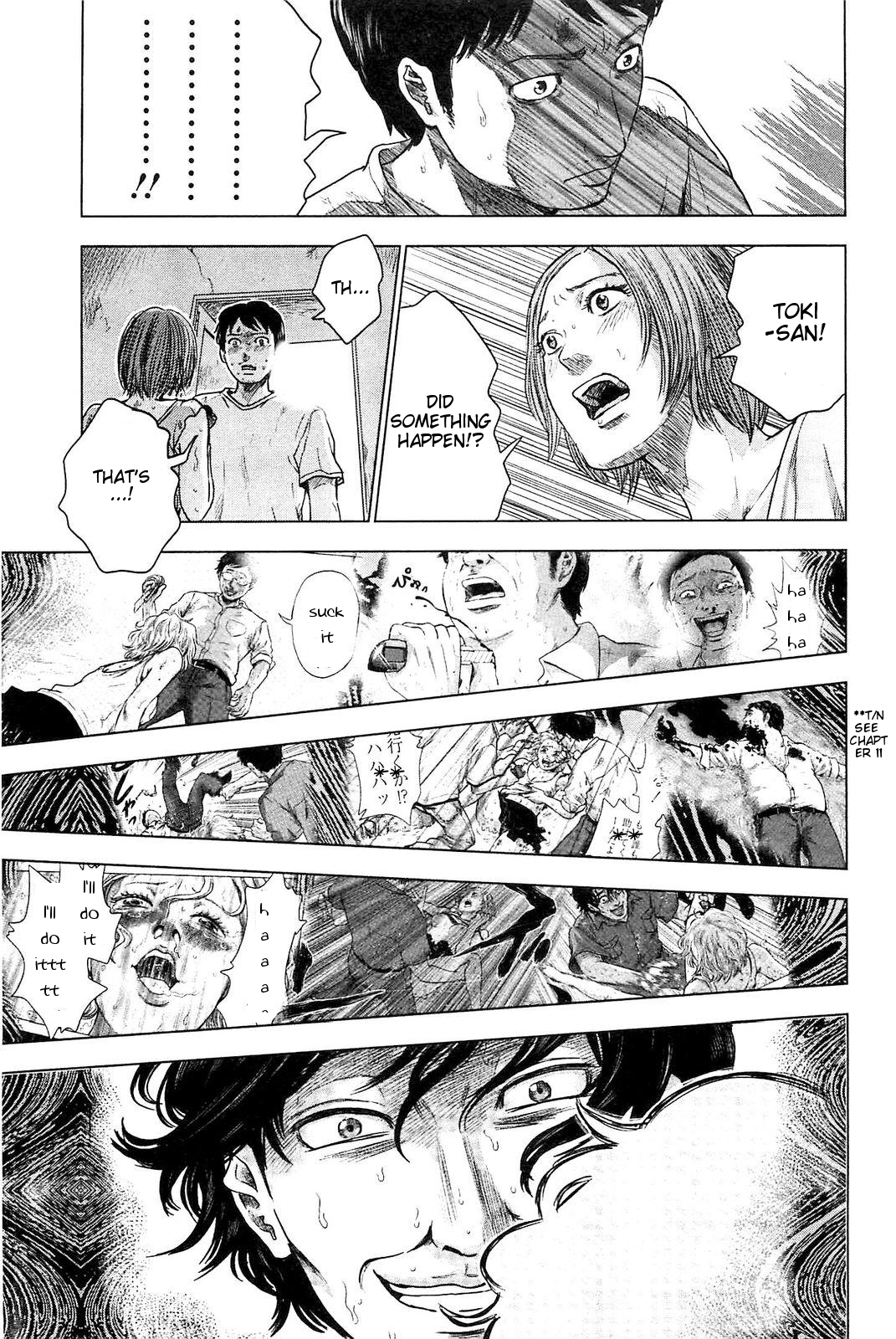 Hyouryuu Net Cafe Chapter 19 page 8 - Chapter 19: Fissure