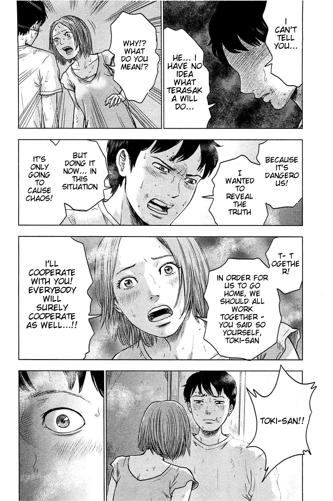 Hyouryuu Net Cafe Chapter 19 page 9 - Chapter 19: Fissure