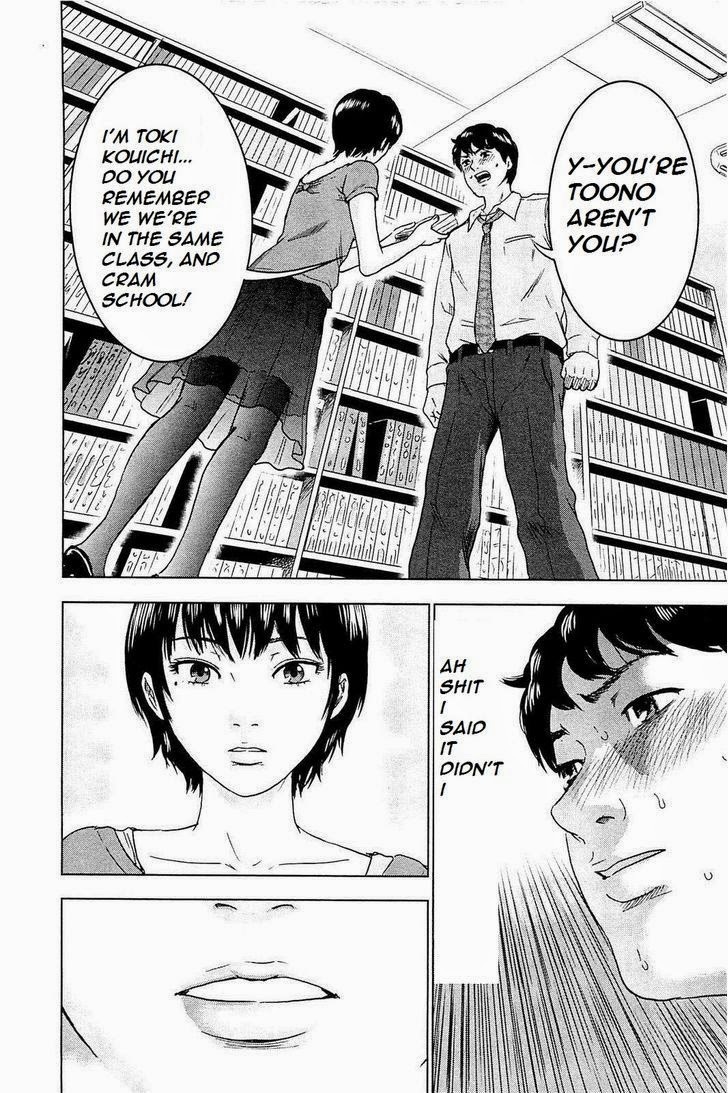 Hyouryuu Net Cafe Chapter 2 page 11 - Chapter 2: The Long Night