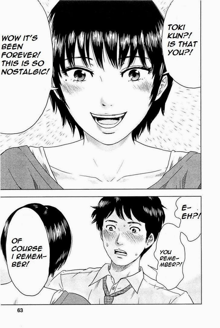 Hyouryuu Net Cafe Chapter 2 page 12 - Chapter 2: The Long Night