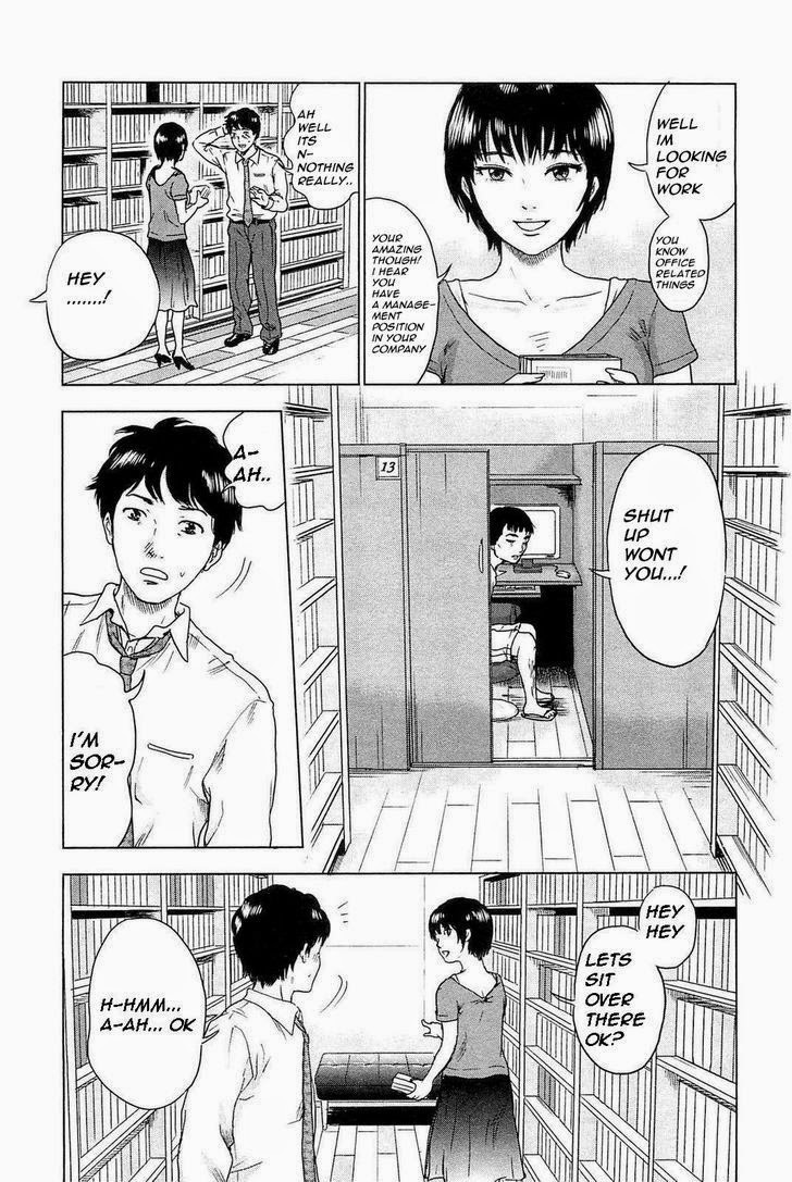 Hyouryuu Net Cafe Chapter 2 page 14 - Chapter 2: The Long Night
