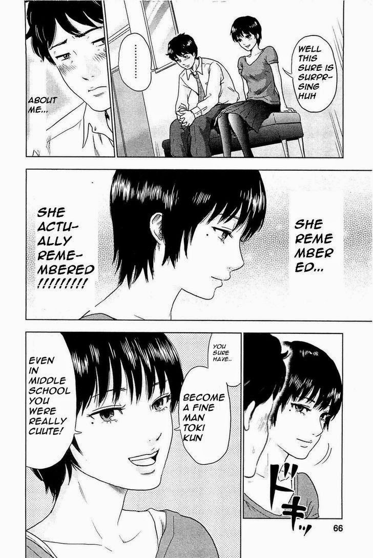 Hyouryuu Net Cafe Chapter 2 page 15 - Chapter 2: The Long Night