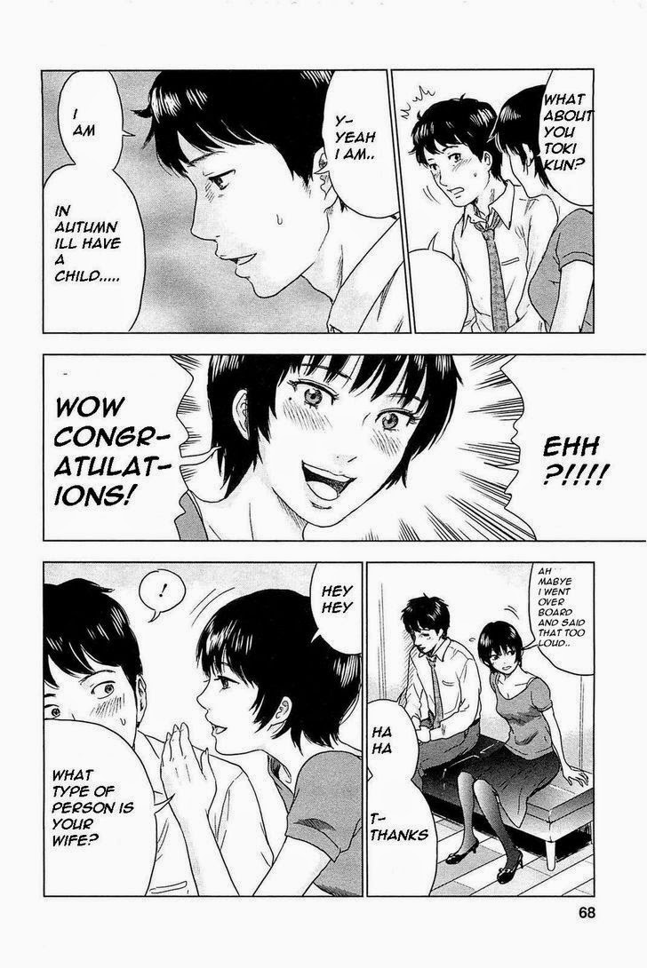 Hyouryuu Net Cafe Chapter 2 page 17 - Chapter 2: The Long Night
