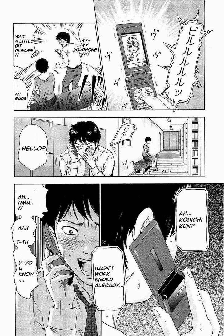 Hyouryuu Net Cafe Chapter 2 page 19 - Chapter 2: The Long Night