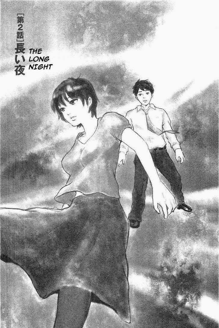 Hyouryuu Net Cafe Chapter 2 page 2 - Chapter 2: The Long Night