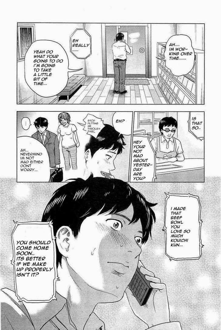 Hyouryuu Net Cafe Chapter 2 page 20 - Chapter 2: The Long Night