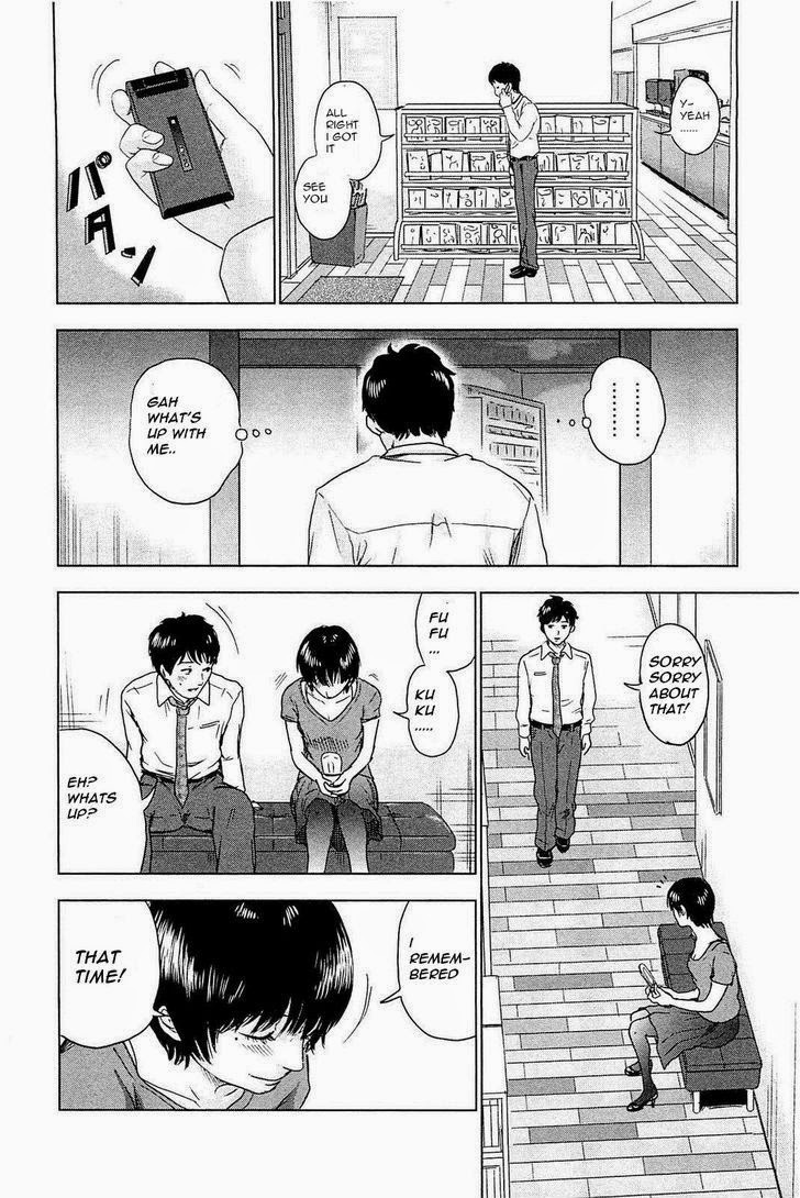 Hyouryuu Net Cafe Chapter 2 page 21 - Chapter 2: The Long Night