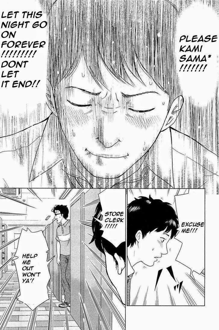 Hyouryuu Net Cafe Chapter 2 page 24 - Chapter 2: The Long Night