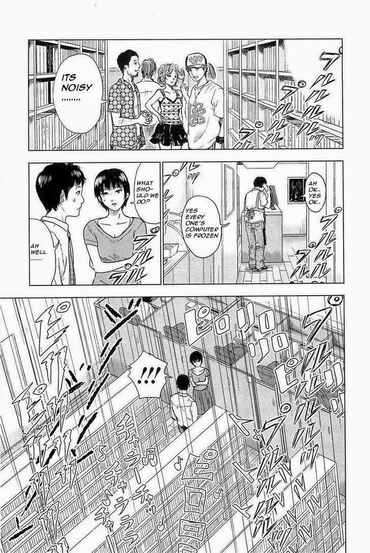 Hyouryuu Net Cafe Chapter 2 page 28 - Chapter 2: The Long Night