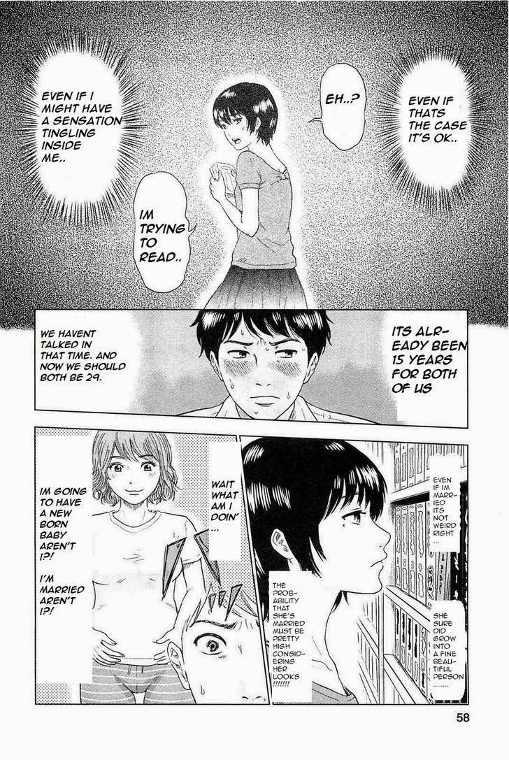 Hyouryuu Net Cafe Chapter 2 page 7 - Chapter 2: The Long Night