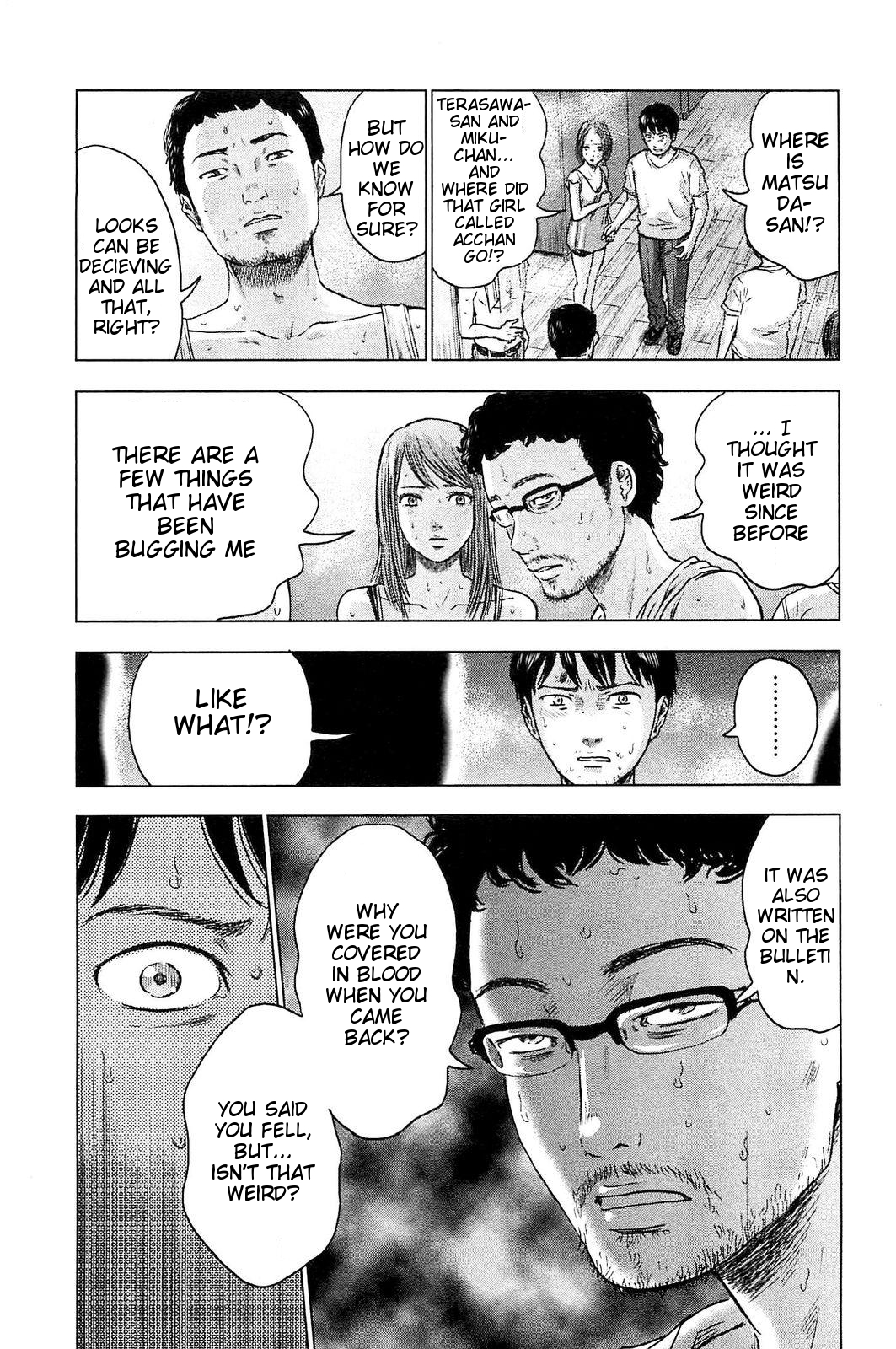 Hyouryuu Net Cafe Chapter 20 page 10 - Chapter 20: Suspicions Breed Apparitions